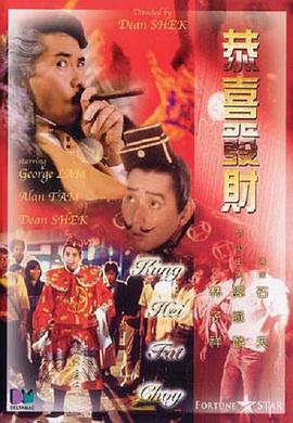 美美哒韩国免费高清在线观看